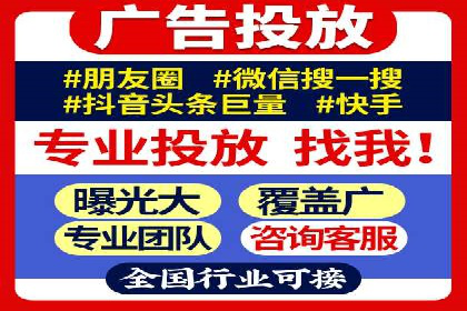 案例分享：百度推广助力企业拓展海外市场